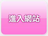 熊貓情色